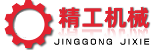 辽宁省本溪市平山区模尔付胶粘剂股份有限公司